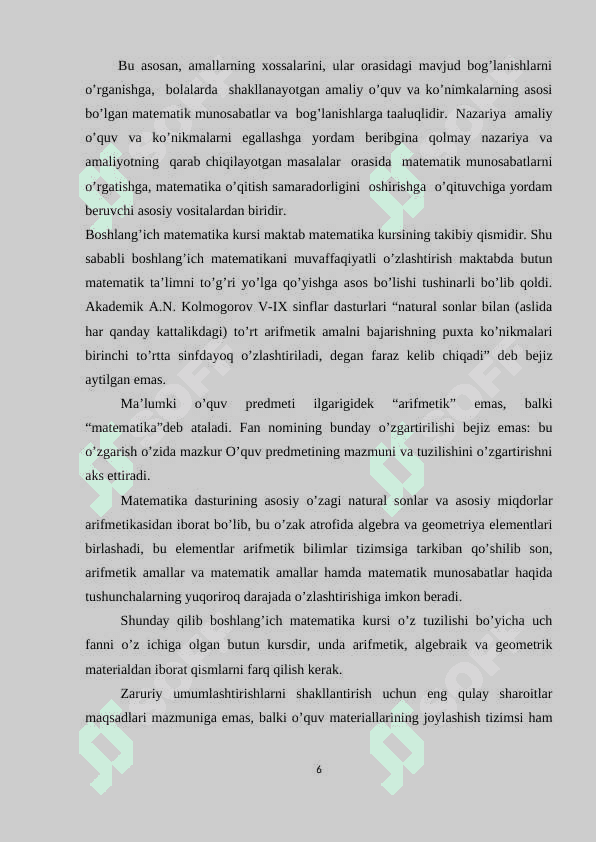 BOSHLANG’ICH SINFDA MATEMATIKA O’QITISHNI TASHKIL QILISH SHAKLLARI 6