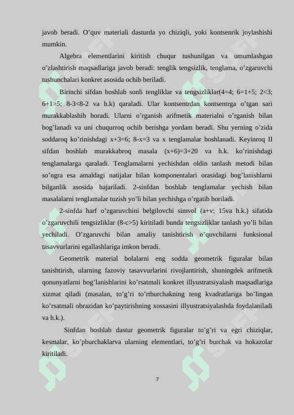 BOSHLANG’ICH SINFDA MATEMATIKA O’QITISHNI TASHKIL QILISH SHAKLLARI 7
