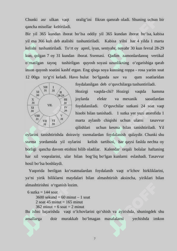 Vaqt o’lchovlarini o’rganishda ko’rgazmali qurollardan foydalanish uslubi 7