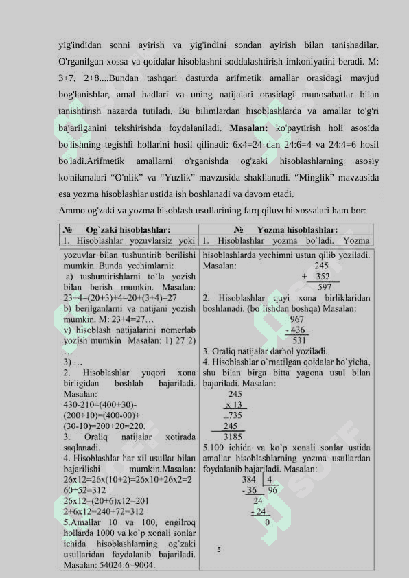 2- sinflarda sonli amallarning xossalarini o`rganish 5