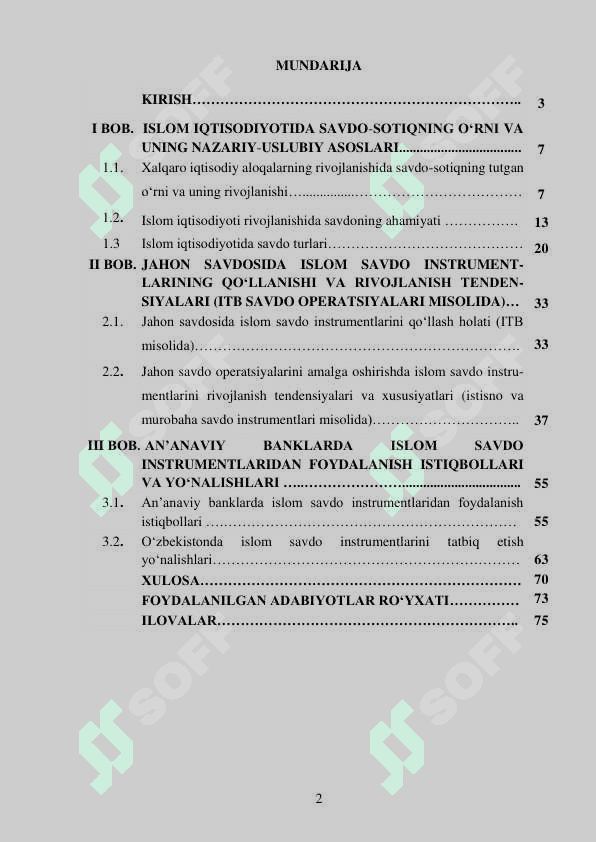 ISLOM IQTISODIYOTIDA SAVDO INSTRUMENTLARINING  QUYOSIY TAHLILI 2