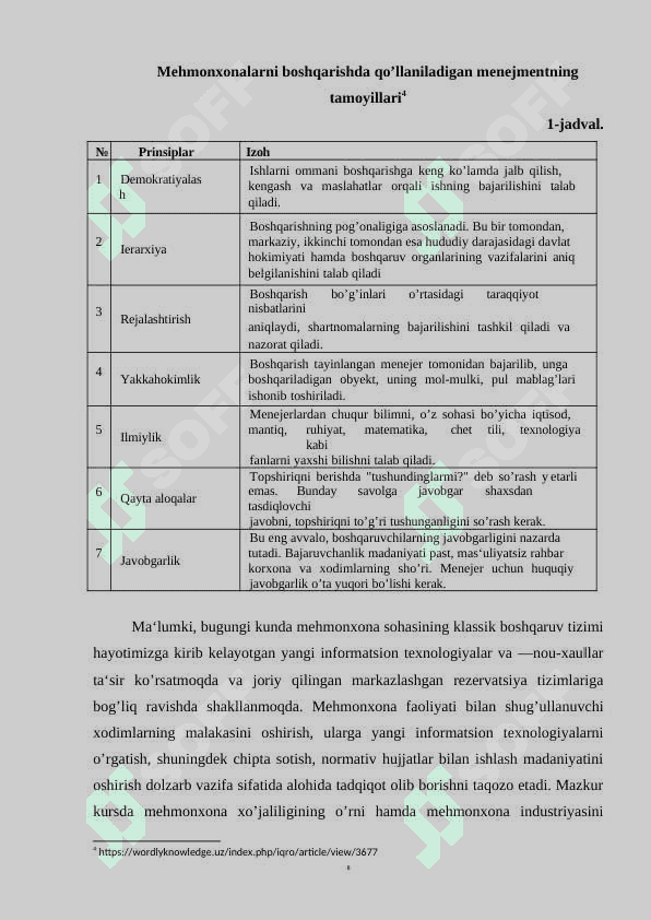 MEHMONXONALARNI BOSHQARISH TIZIMLARI BOʻYICHA XORIJIY TAJRIBA 8