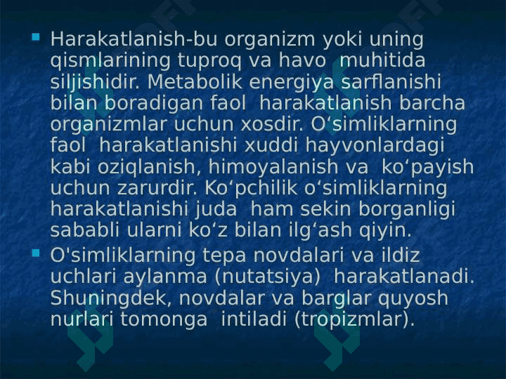 Oʻsimliklar harakatlanishi 5