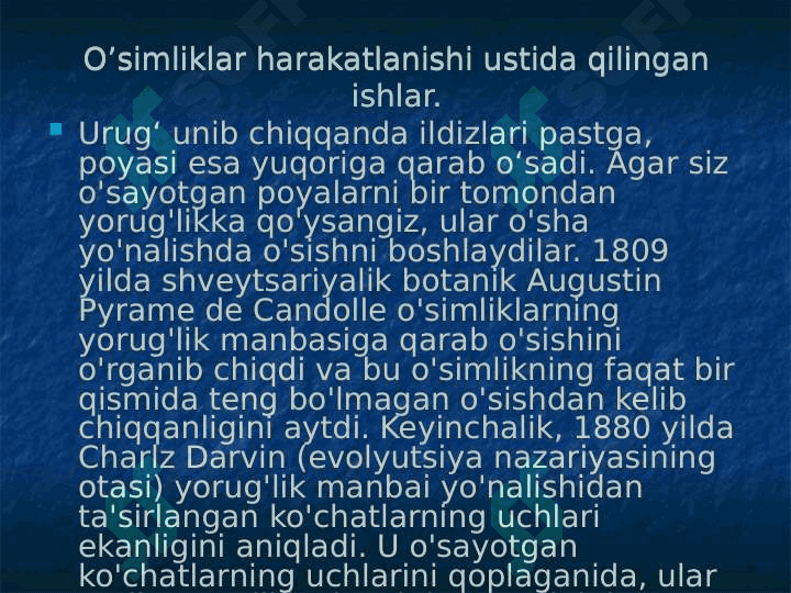 Oʻsimliklar harakatlanishi 7