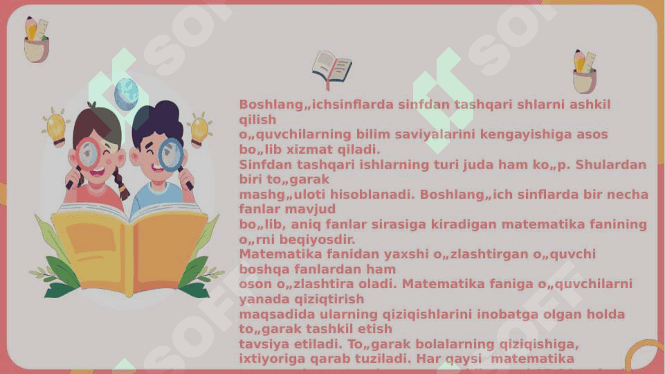 Matematik togarakni o'tkazish metodikasi. Boshlang'ich sinflarda sinfdan tashqari ishning xususiyatlari 2