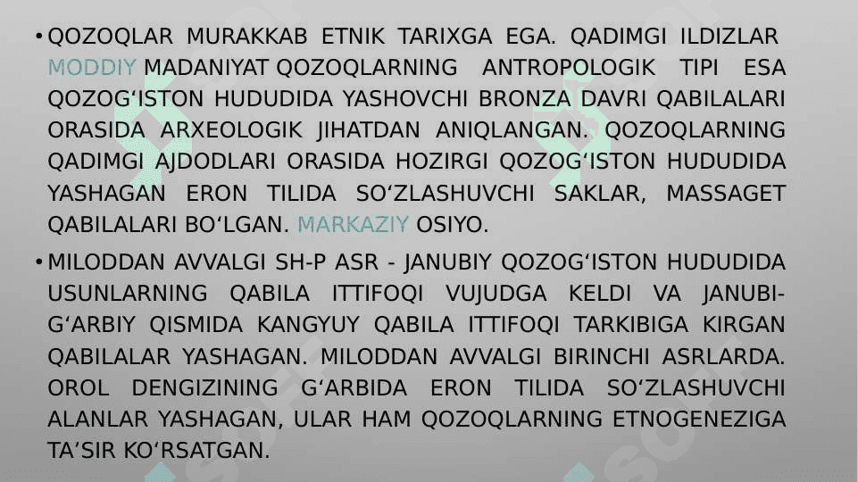 Qozoq xalqi shajarasi 2