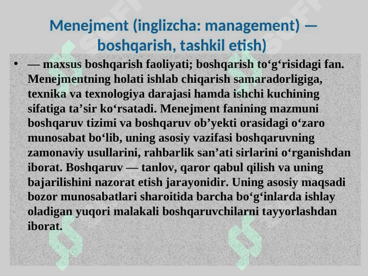 TA’LIM MENEJMENTI ASOSLA MAKTAB – PEDAGOGIK TIZIM SIFATIDA 4