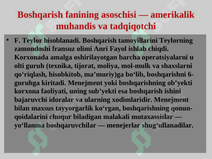 TA’LIM MENEJMENTI ASOSLA MAKTAB – PEDAGOGIK TIZIM SIFATIDA 7