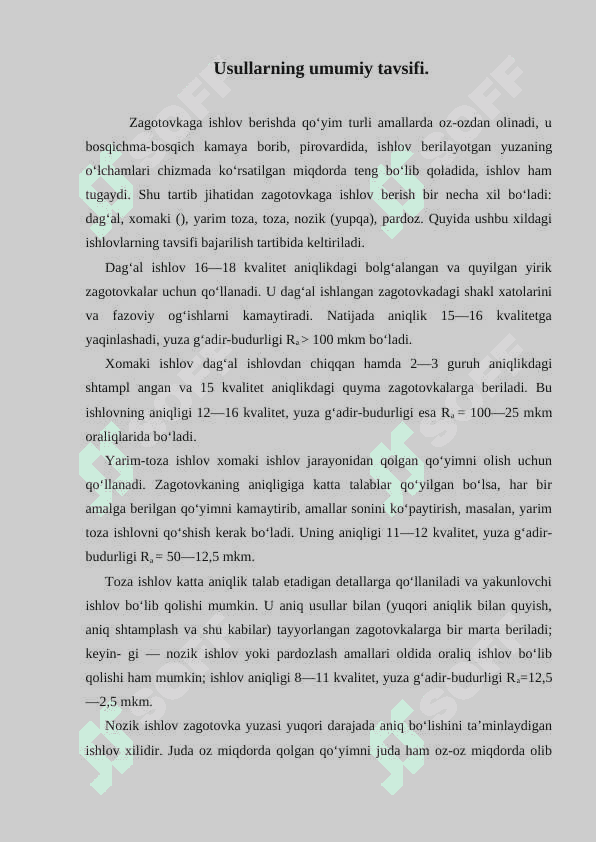 Zagotovkalar yuzasini tayyorlash. 3