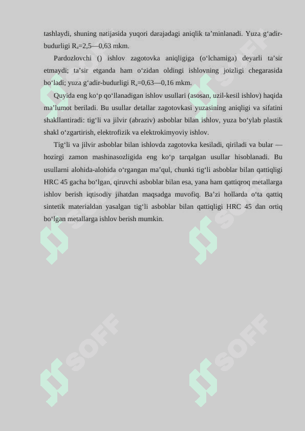 Zagotovkalar yuzasini tayyorlash. 4
