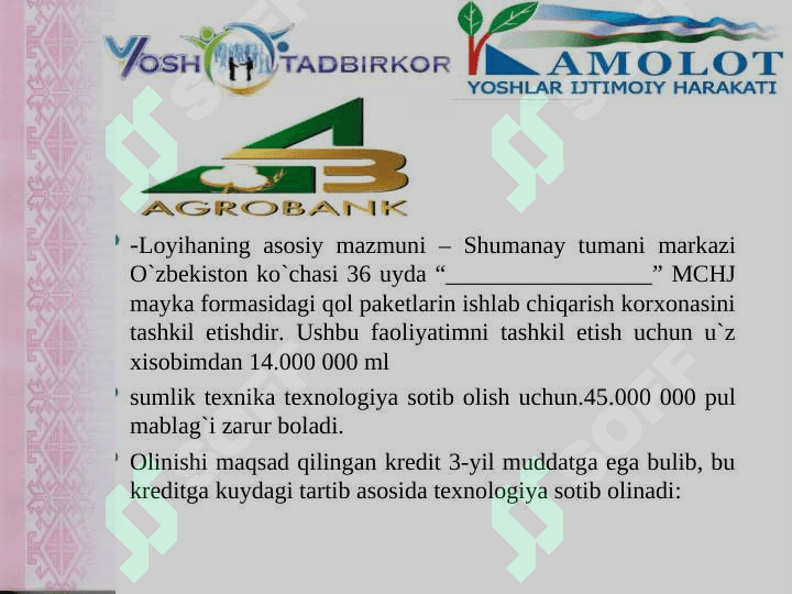 Politilin paket ishlab chiqarish biznes reja 2
