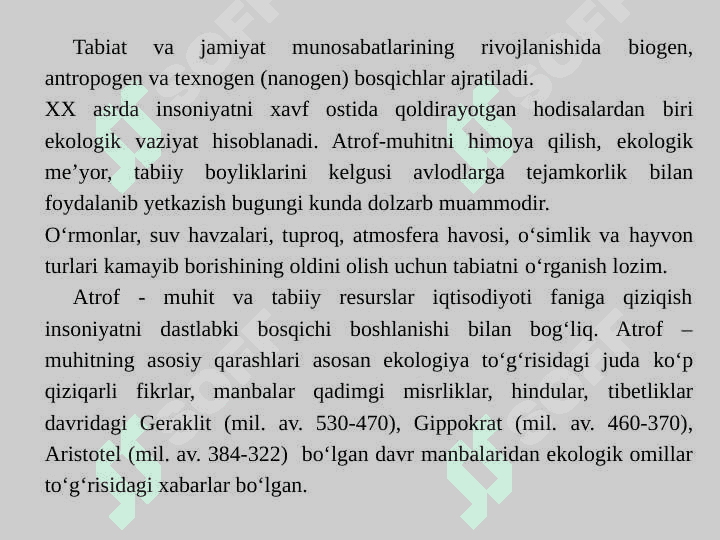 KELAJAKDAGI ATROF-MUHIT MUAMMOLARI 6
