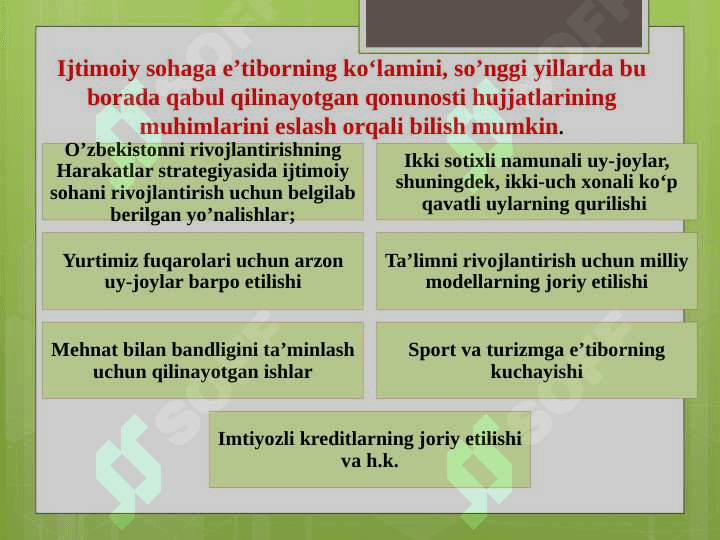 “Ijtimoiy soha iqtisodiyoti” fanining mohiyati va xususiyatlari 3