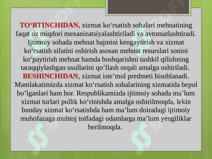 “Ijtimoiy soha iqtisodiyoti” fanining mohiyati va xususiyatlari 7