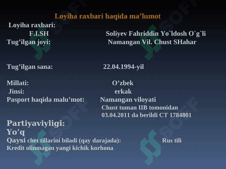 Akfa romlari ishlab chiqarish 3
