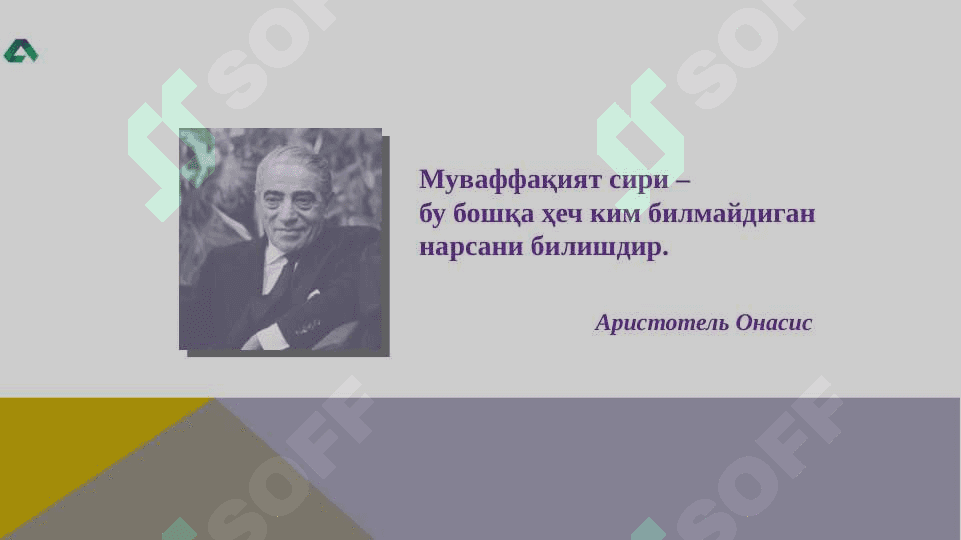 Korporativ korxonalarda marketing faoliyatini boshqarish 4