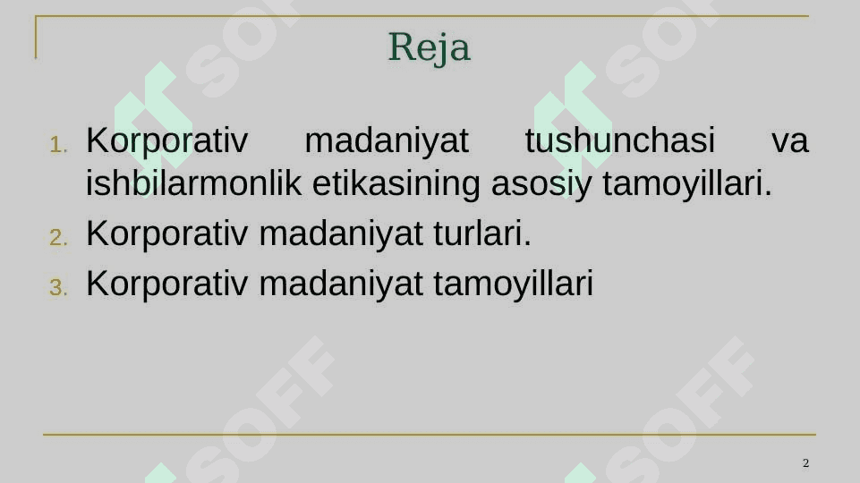 Korporativ madaniyat 2