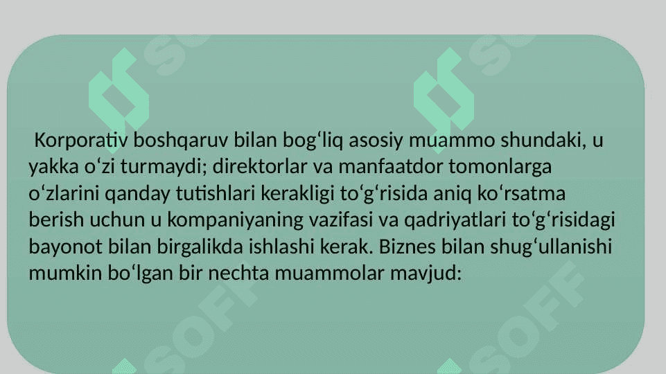 Korporativ boshqaruv muammolari va rivojlanish istiqbollari 4