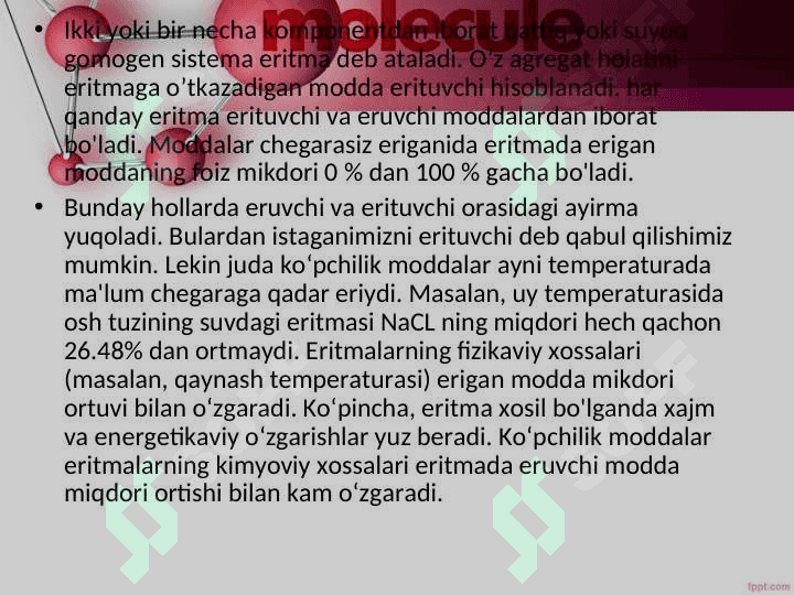 Eritmalarning bug’ bosimi.Raul qonunlari. 2