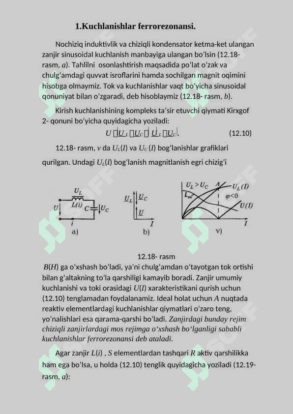 Toklar va Kuchlanishlar ferrorezanansi. 3