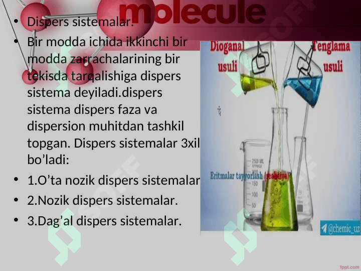 Eritmalarning bug’ bosimi. Raul qonunlari. 3