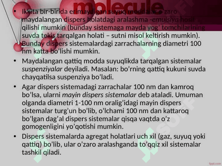 Eritmalarning bug’ bosimi. Raul qonunlari. 4