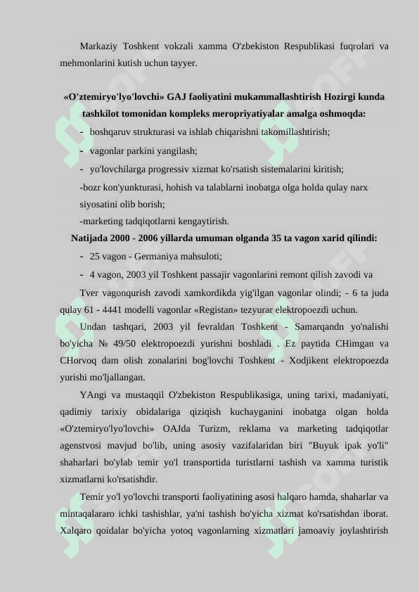 Temir yo'l transporti. 5