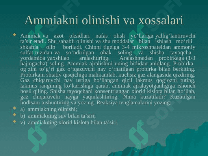Ammiakning olinishi va uning birikmalari 4