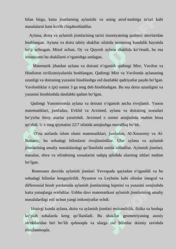 AYLANA DOIRA AYLANISH JISIMLAR MAVZUSINI O'QITSIH METODIKASI 6