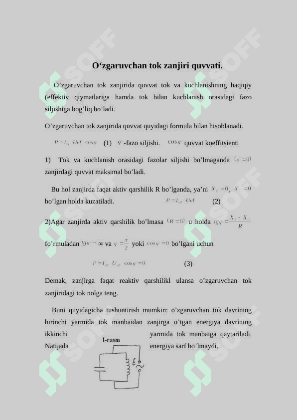 О‘zgaruvchan tok zanjirining quvvati 2