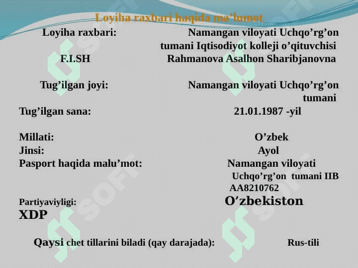 AYOLLARGA   ZAMONAVIY  LIBOSLAR YARATISH  HAMDA KOLLEJ O’QUVCHILARIGA MAXSUS FORMALAR TIKISH 3