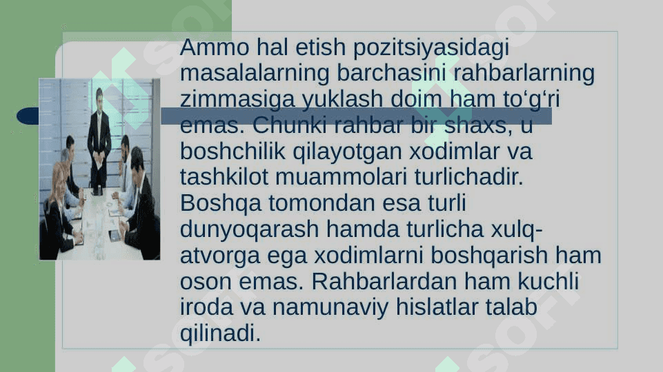 Rahbarning shaxsiy xulqi 4