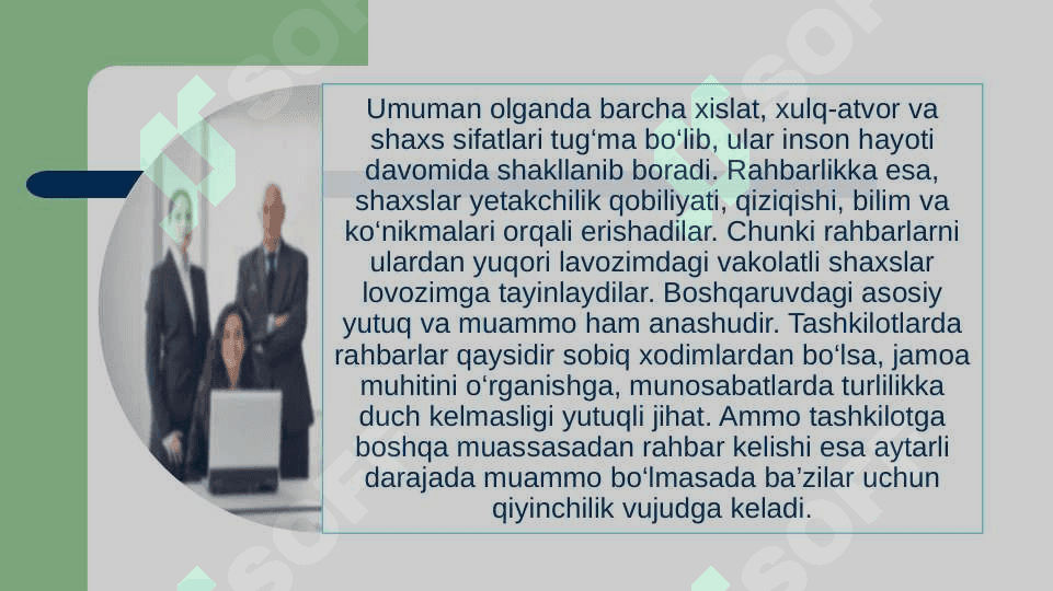 Rahbarning shaxsiy xulqi 8