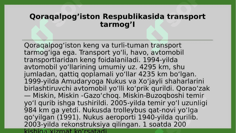 Qoraqalpog’istonda havo transportining paydo bòlish tarixi 2