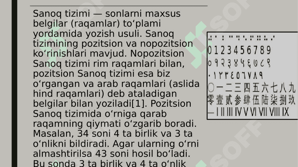 Sanoq sistemasi xususiyatlari va uning nomerlashga asos qilib olinishi 2