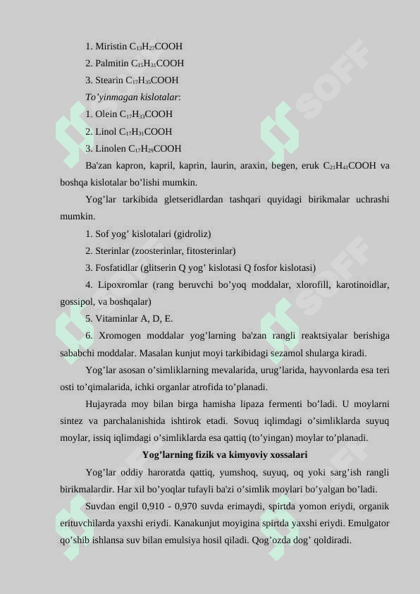 Shaftoli moyi va uning xususiyatlari 3
