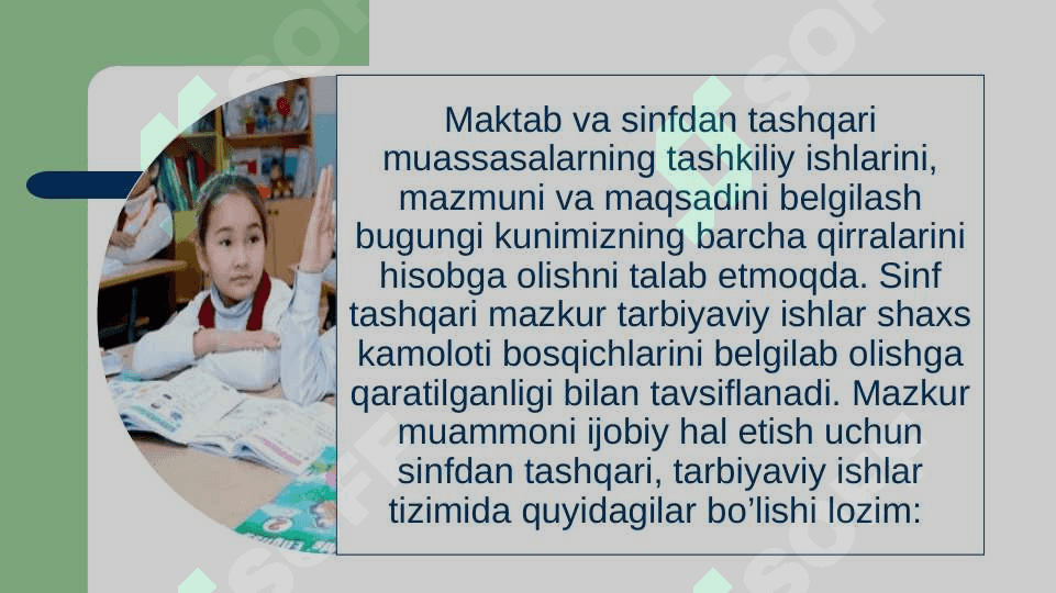 Sinfdan tashqari ishlarni tashkil etish 3