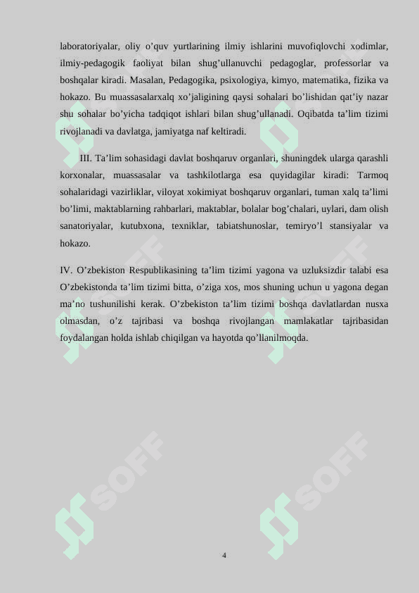Uzluksiz ta`lim tizi ular o`rtasidagi bog`liqlik 4