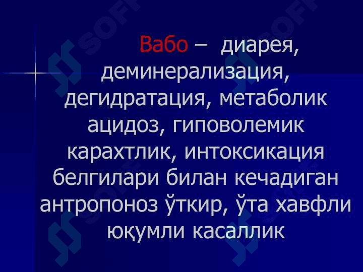 Vabo 2