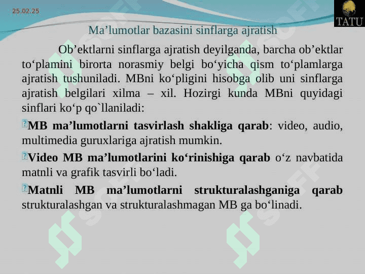 Ma’lumot bazasining arxitеkturasi. Uch bosqichli arxitеktura 2
