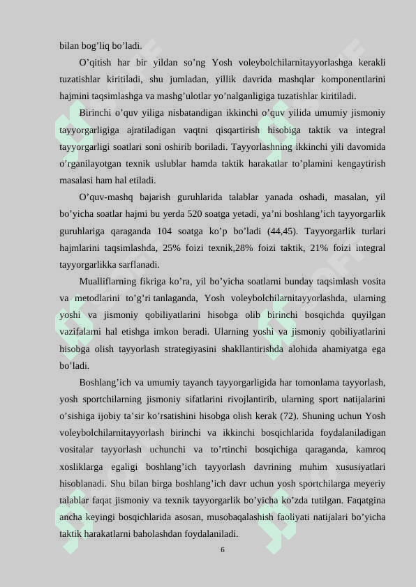 YOSH VOLEBOLCHILARNING UMUMIY VA MAXSUS JISMONIY TAYYORGARLILLARINI TAKOMILLASHTIRISH. 6