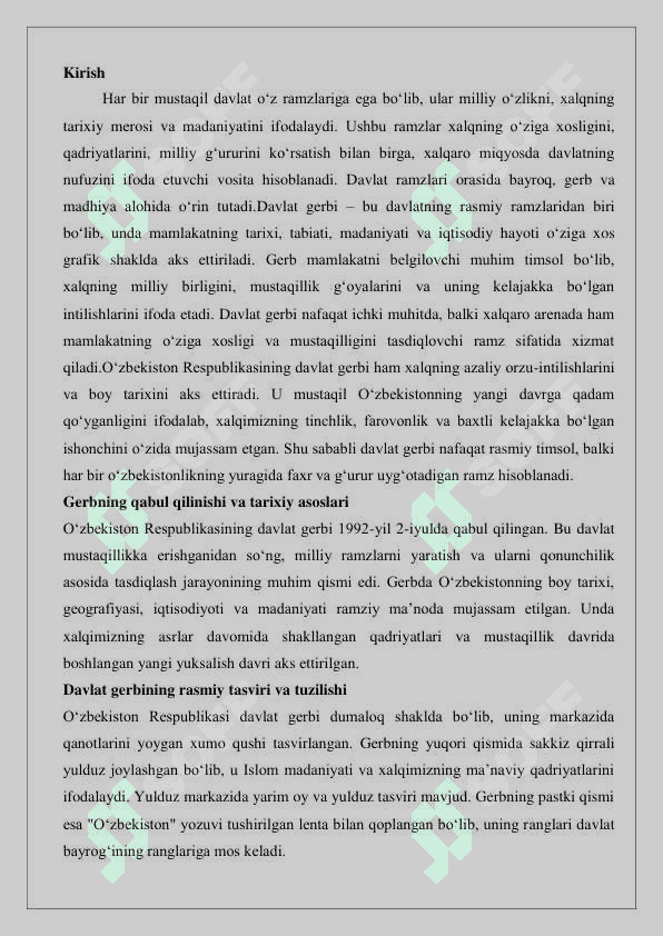 O’zbekiston Respublikasining davlat gerbi 2
