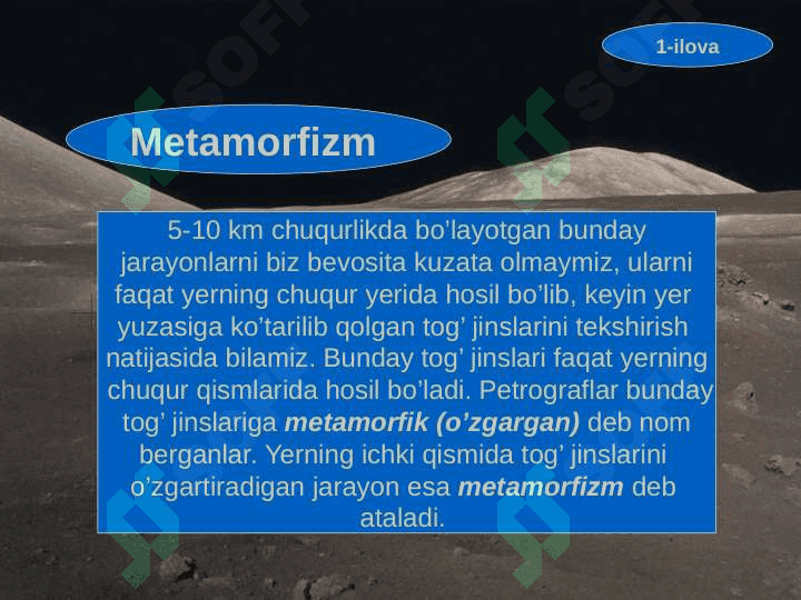 Metamorfizm va metamorfik tog’ jinslari 2
