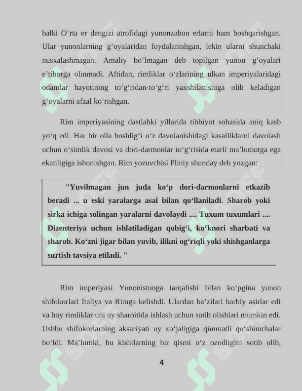 Rim va Gretsiyada davolashning qadimiy usullari 4