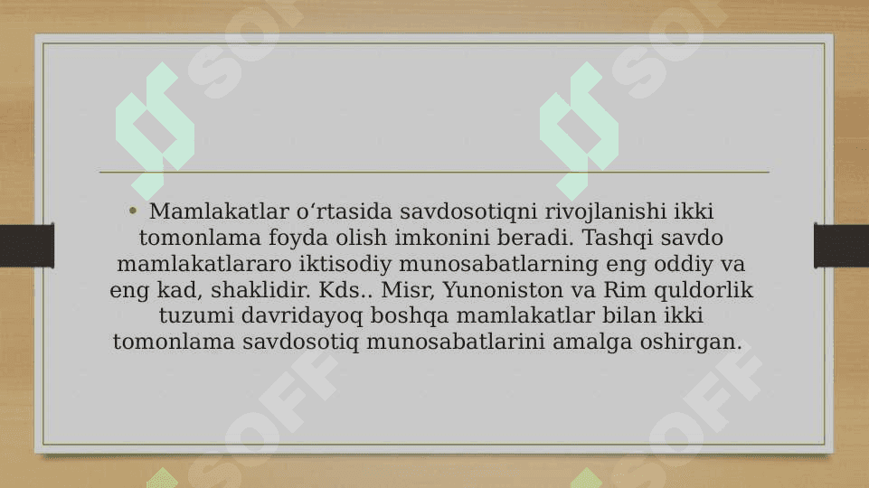 Rivojlanayotgan mamlakatlarda savdo siyosati 3