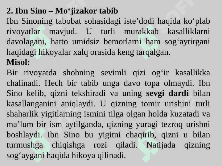 Rivoyatlarda Ibn Sino obrazi 4
