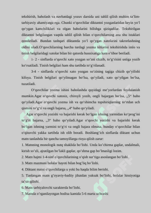 Boshlang`ich sinflarda diktant o’tkazish  metodikasi 6