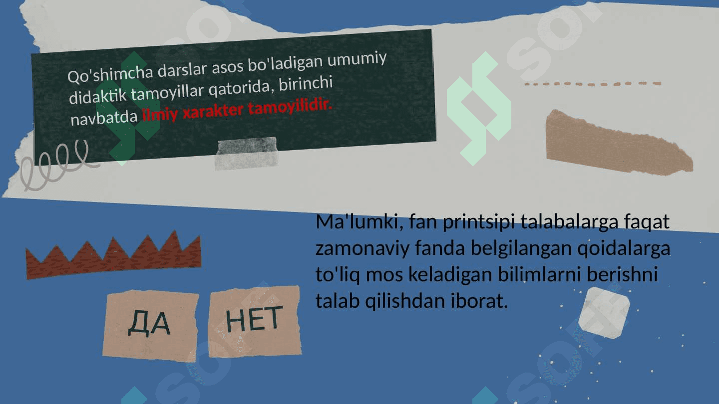 MATEMATIKA DARSLARIDA DARSDAN TASHQARI MASHG’ULOTLARNI TASHKIL ETISH 4