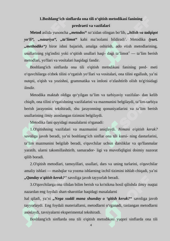 Boshlang`ich  sinf  ona  tili  dasrliklarining  ta'limiy  va  tarbiyaviy ahamiyati 4
