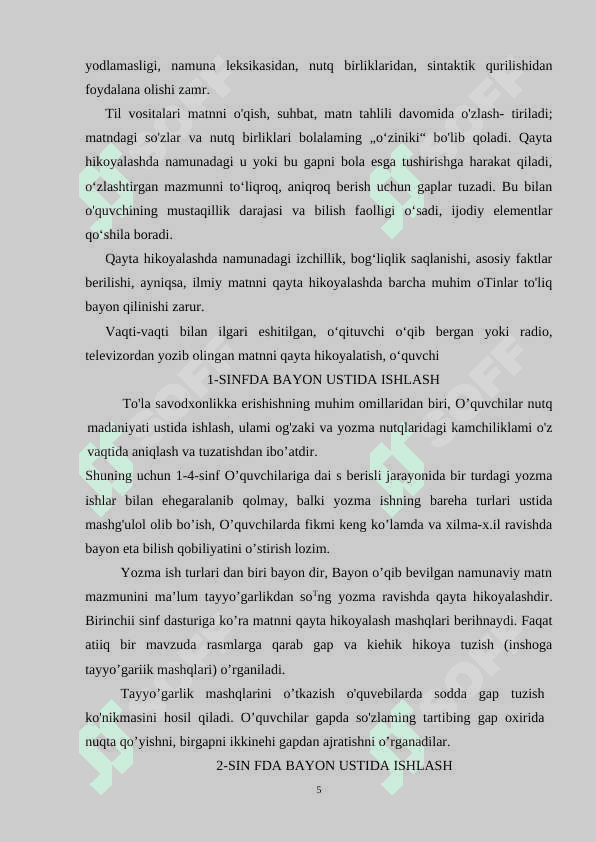 Boshlang`ich sinflarda bayon o’tkazish metodikasi 5